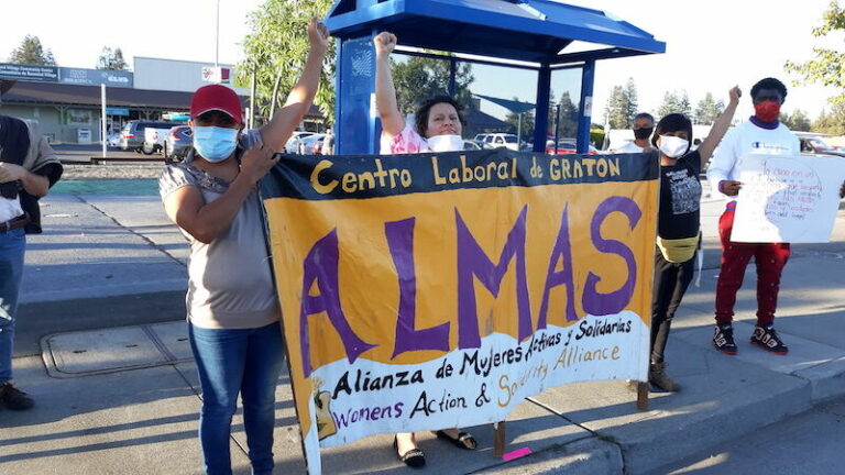 Graton Day Labor Center holds vigil condemning treatment of women, families in ICE detention