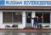 Offices of Russian Riverkeeper, Healdsburg